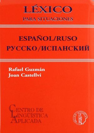 LEXICO PARA SITUACIONES ESPAÑOL/ RUSO