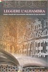 LEGGERE L'ALHAMBRA (ITALIANO) LEER LA ALHAMBRA