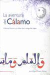 LA AVENTURA DEL CALAMO