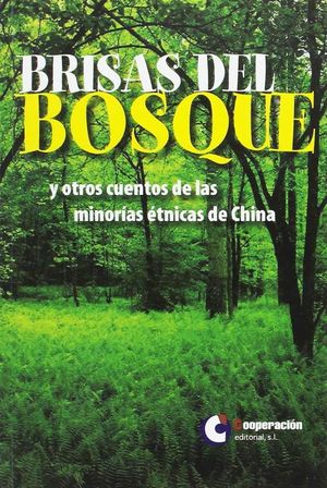 BRISAS DEL BOSQUE