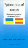 GUIA DE CONVERSACION UCRANIANO-ESPAÑOL