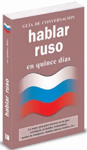 HABLAR RUSO EN QUINCE DIAS