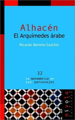 ALHACEN EL ARQUIMIDES ARABE