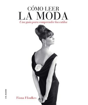 CÓMO LEER LA MODA