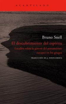 EL DESCUBRIMIENTO DEL ESPIRITU