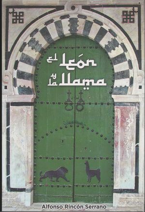 EL LEÓN Y LA LLAMA