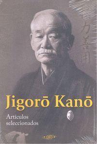 JIGORO KANO
