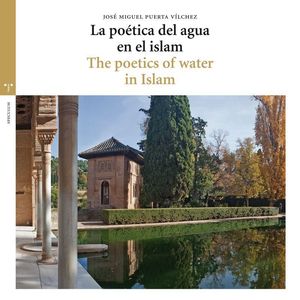 LA POÉTICA DEL AGUA EN EL ISLAM