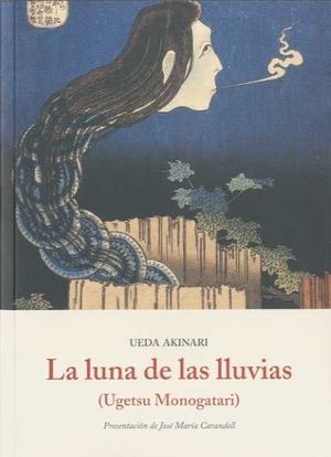 LA LUNA DE LAS LLUVIAS