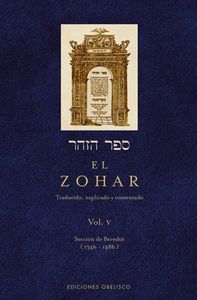 EL ZOHAR VOL. V