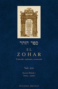 EL ZOHAR (VOL. 17)