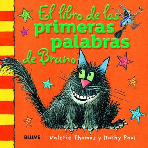 EL LIBRO DE LAS PRIMERAS PALABRAS DE BRUNO