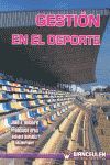 GESTIÑN EN EL DEPORTE