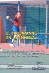 EL BALONMANO EN LA ESCUELA