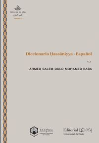 DICCIONARIO HASSANIYYA - ESPAÑOL