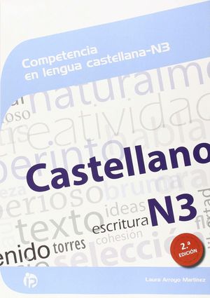 COMPETENCIA EN LENGUA CASTELLANA N3 (2.ª EDICION)