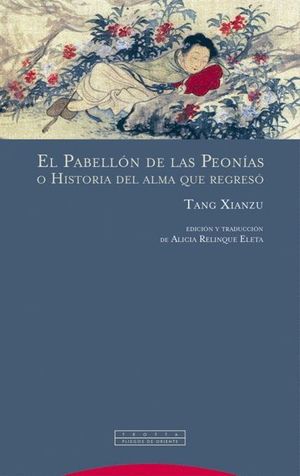 EL PABELLON DE LAS PEONIAS