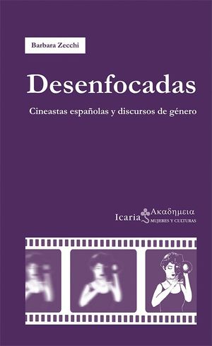 DESENFOCADAS