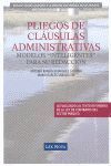 PLIEGOS DE CLAUSULAS ADMINISTRATIVAS: 