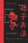 EL ARTE DE LA GUERRA Y LAS 36 ESTRATEGIAS