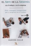 EL ARTE DE LA ARMONÍA EN EL TRABAJO Y EN LA EMPRESA