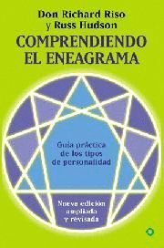 COMPRENDIENDO EL ENEAGRAMA