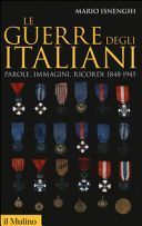 LE GUERRE DEGLI ITALIANI