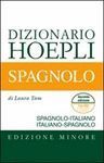 DIZIONARIO HOEPLI SPAGNOLO - ITALIANO ITALIANO - SPAGNOLO