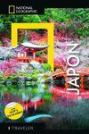 JAPON (TRAVELER 2024)NATIONAL GEOGRAPHIC