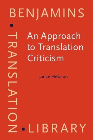 AN APPROACH TO TRANSLATION CRITICISM
