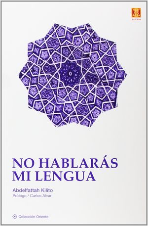 NO HABLARÁS MI LENGUA