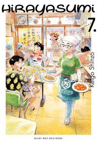 HIRAYASUMI VOL.7