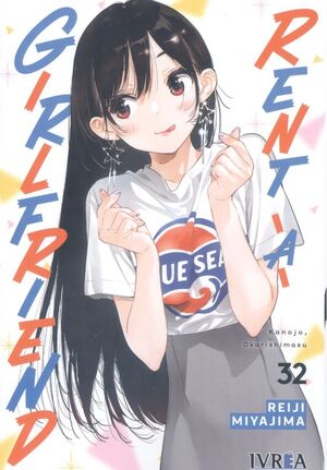RENT A GIRLFRIEND VOL.32