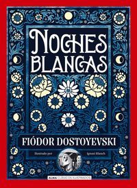 NOCHES BLANCAS