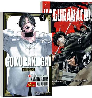 GOKURAKUGAI Nº 04 + KAGURABACHI Nº 01 (PACK ESPECI