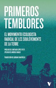 LOS PRIMEROS TEMBLORES