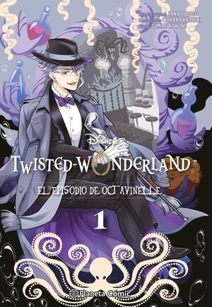 TWISTED WONDERLAND OCTAVINELLE VOL.1