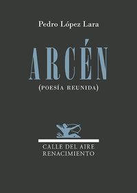 ARCÉN