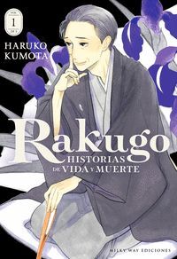 RAKUGO VOL.1 HISTORIAS DE VIDA Y MUERTE