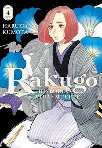 RAKUGO VOL.4 (HISTORIAS DE VIDA Y MUERTE)