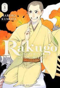 RAKUGO VOL.5 (HISTORIAS DE VIDA Y MUERTE)