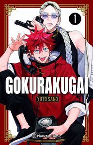 GOKURAKUGAI VOL.1 + LLAVERO