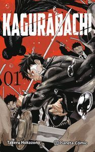 KAGURABACHI VOL.1 + LLAVERO